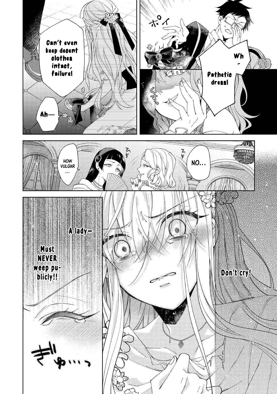 I Reincarnated as a Useless Noble Lady Chapter 4 Page 32